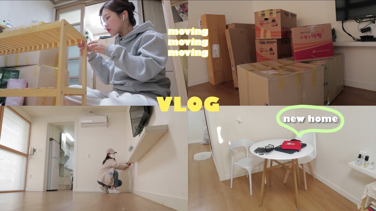 이사 VLOG 🏠 피땀눈물 흘리며,, 혼자 7평 원룸 셀프이사하기🥲 | 자취 셀프이사 | 셀프 이사 브이로그 | moving vlog | MINDELI민델리
