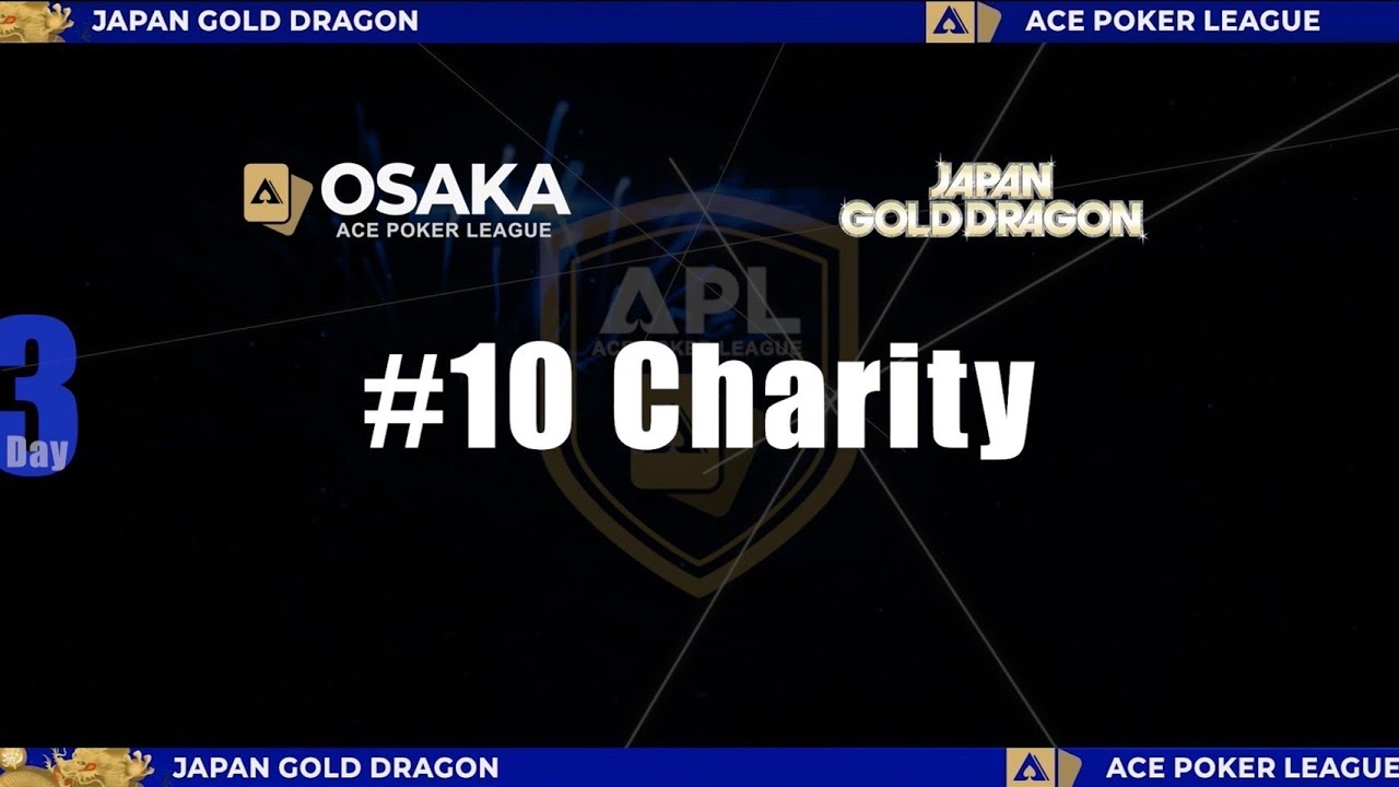 APL OSAKA 2025 #10 Charity