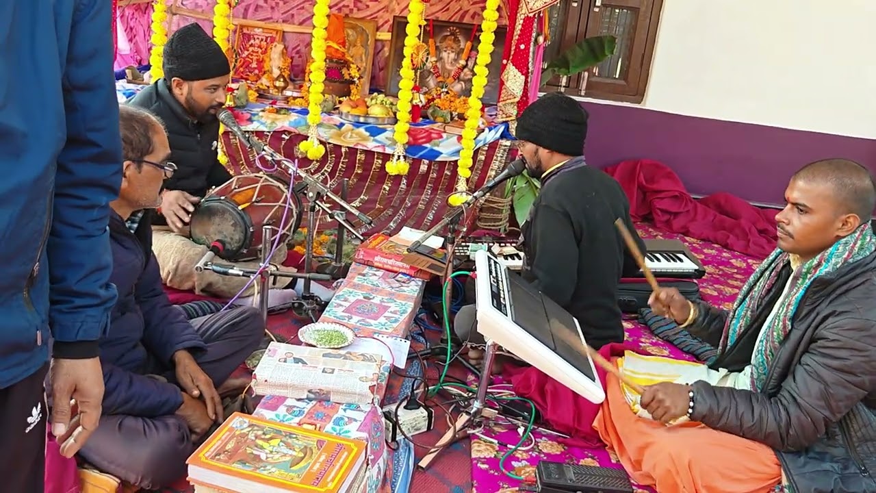Bhajan #bhajan 