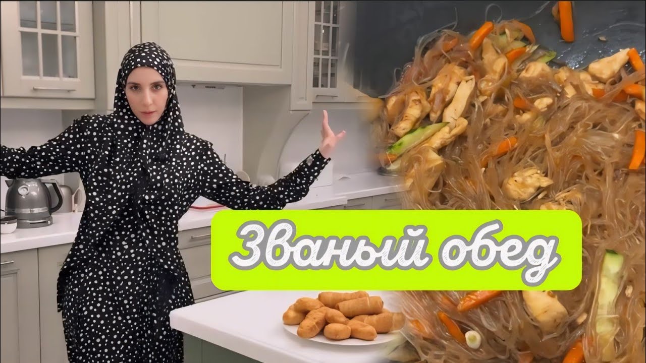 СЕГОДНЯ ТЯЖËЛЫЕ 😇БУДНИ МНОГОДЕТНОЙ МАМЫ😍
