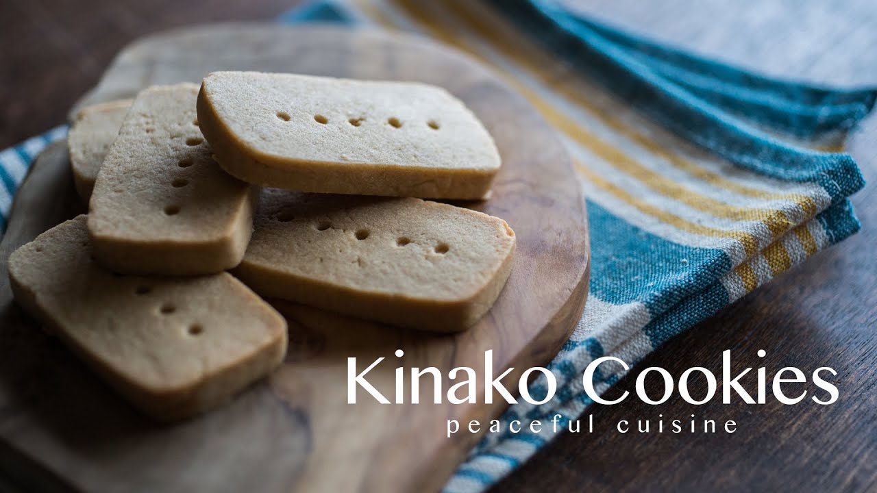 Kinako Cookies (vegan) ☆ きなこクッキーの作り方