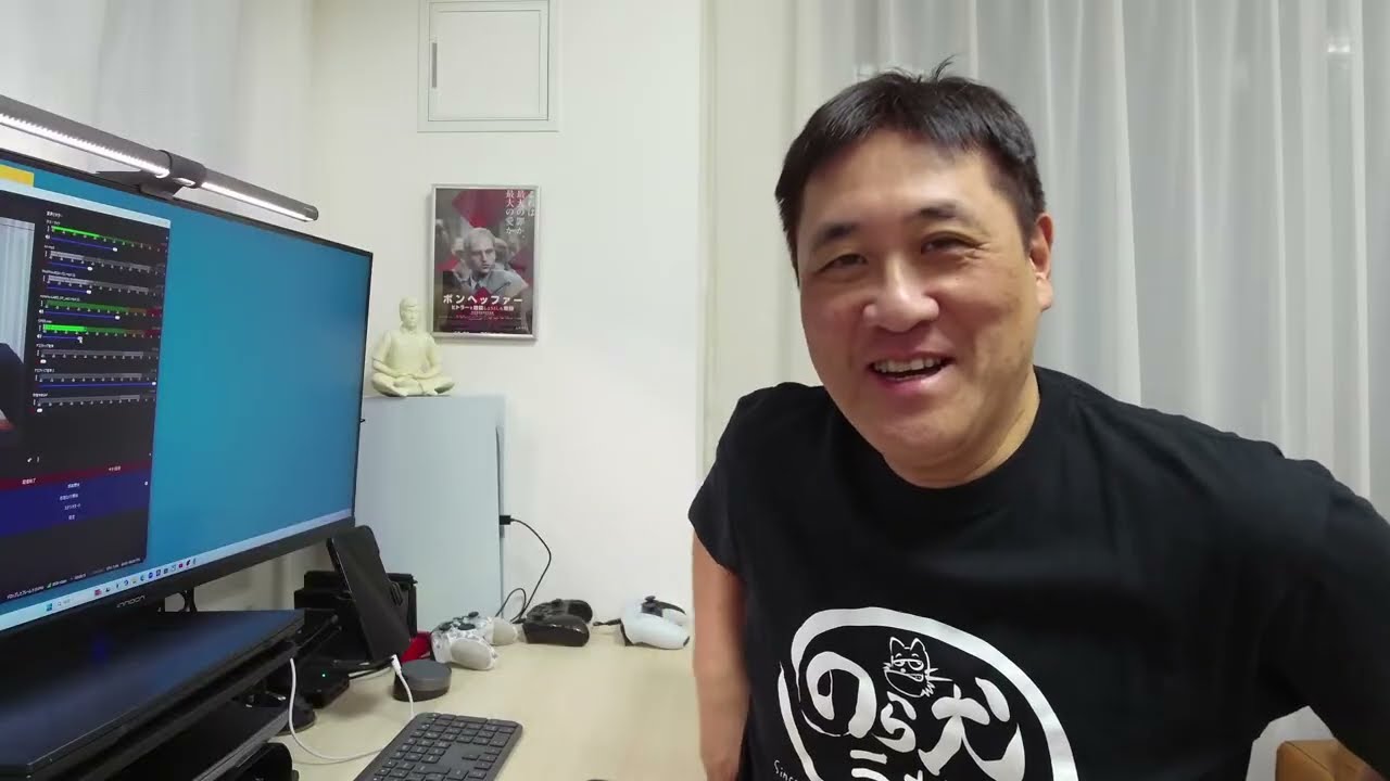 劇場版機動警察パトレイバーを語りたいっ！（2025年10月22日）
