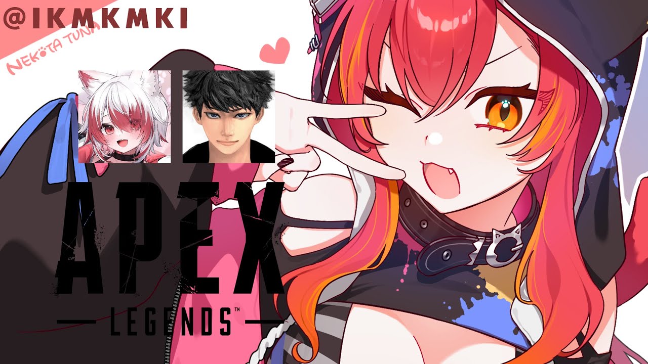 【APEX】きんきゃにやるどい　W/こはくちゃん、はせっち【ぶいすぽ / 猫汰つな】