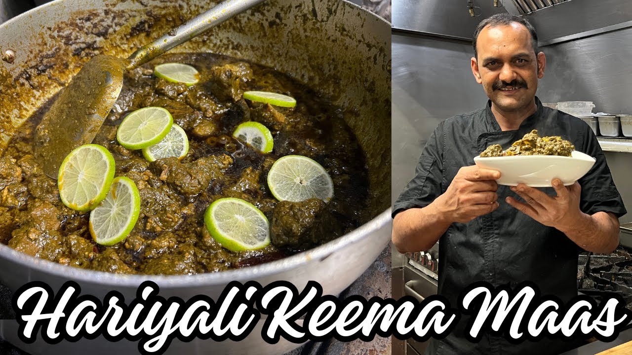 Hariyali Keema Maas | हरा मटन कीमा | Green Chicken Keema Recipe | Hariyali Gosht Recipe | Mutton