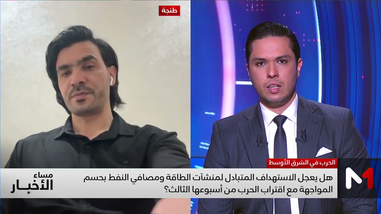 الحرب في الشرق الأوسط .. هل يعجل الاستهداف المتبادل لمنشآت الطاقة ومصافي النفط بحسم المواجهة؟