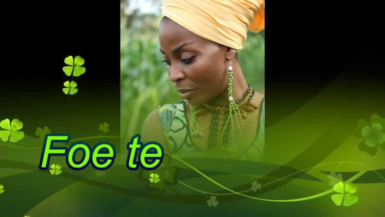 FOE TE