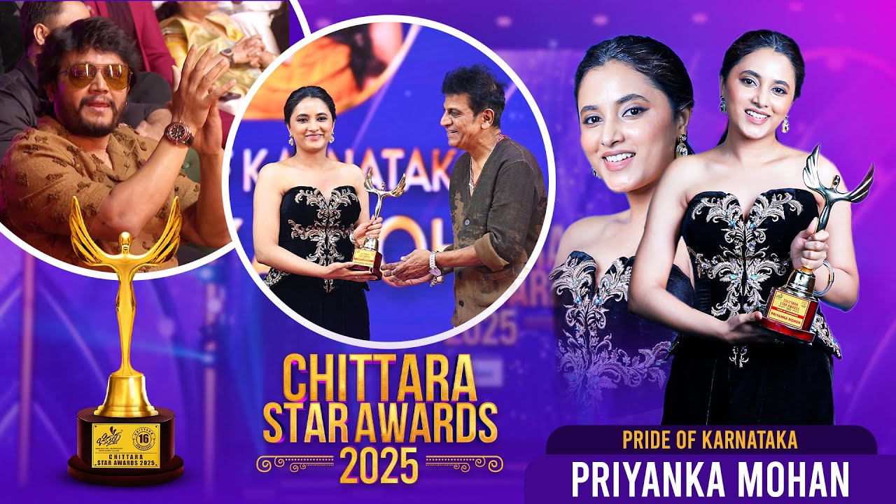 Priyanka Mohan's adorable speech after winning the 