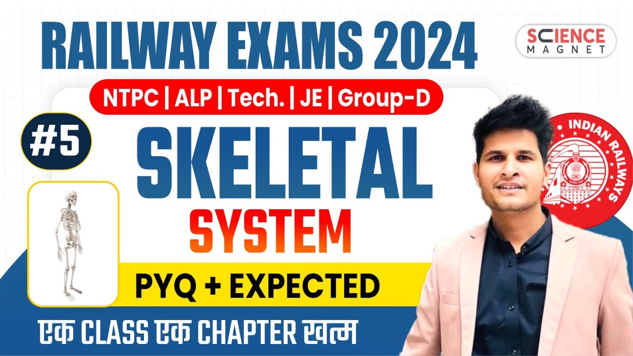 Class #5 | Skeletal System Questions | Railway Science Free Batch🔥 Daily 10 AM 🔴 #neerajsir