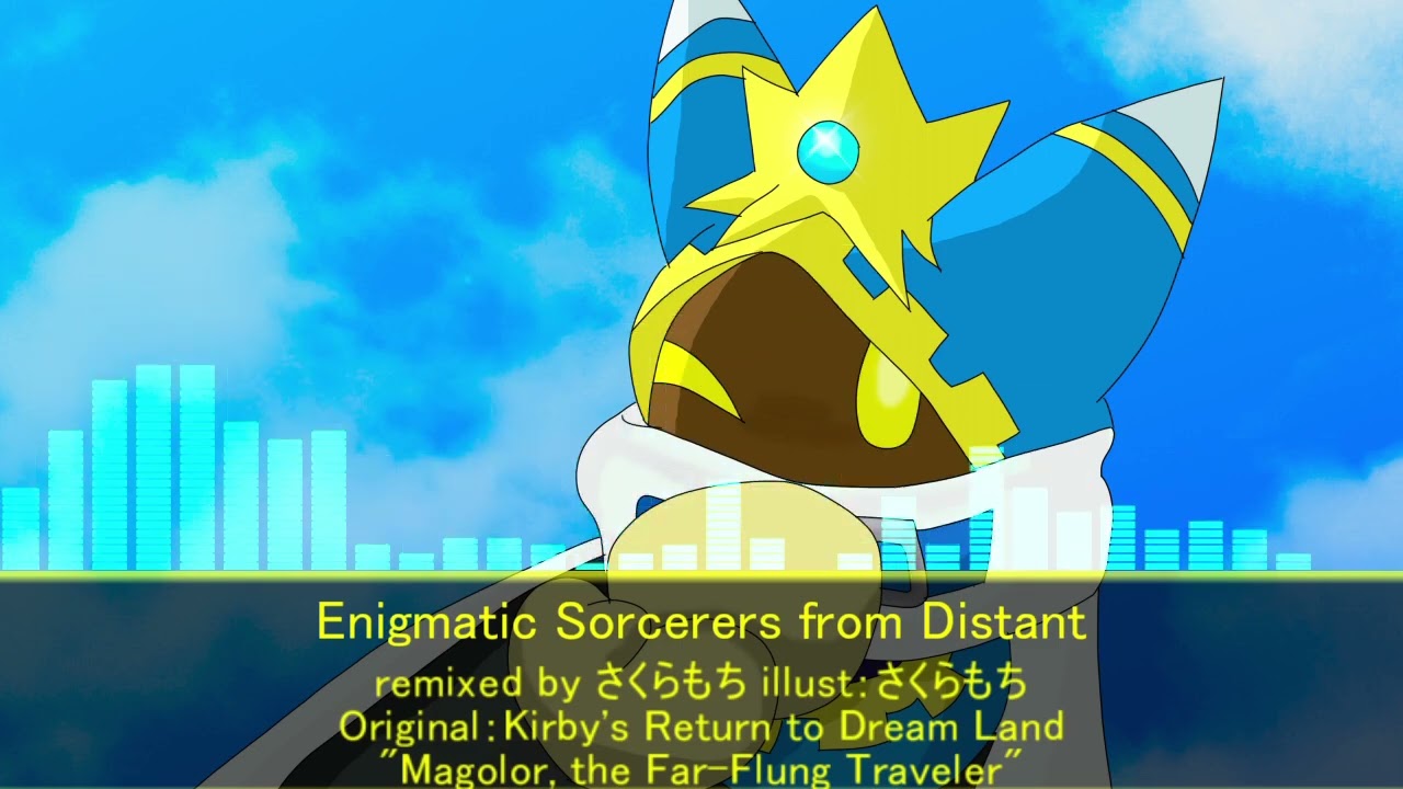 [Kirby's Return to Dream Land 