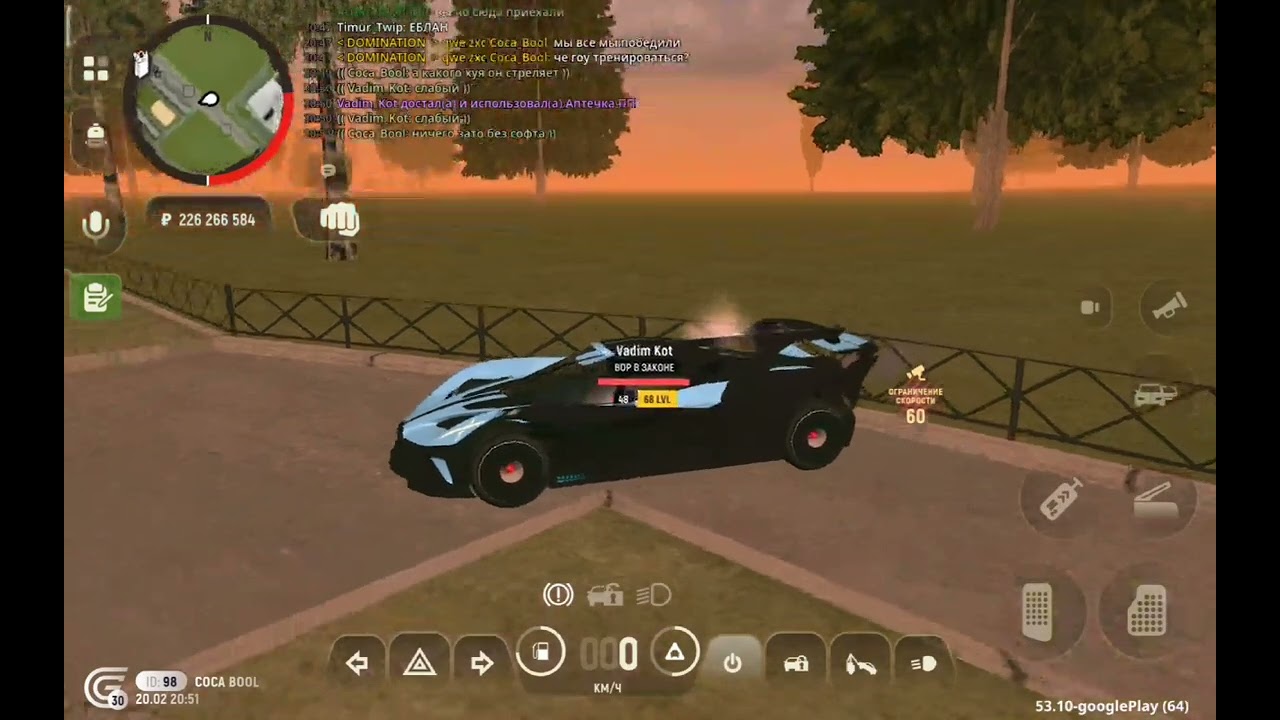 20 февраля 2026 г.