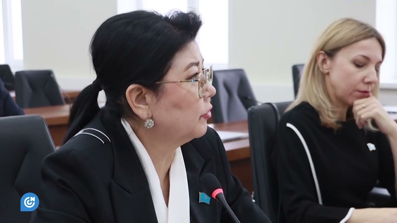 АПТА ҚОРЫТЫНДЫСЫ | 14.02.2026