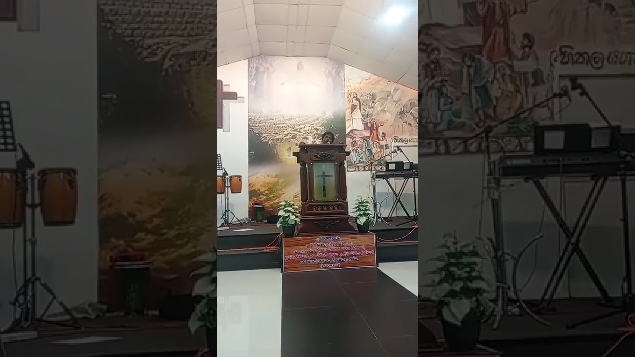 January 25, 2026 Gospel service, A.O.G Makevitta. Sunday service (Rev. Lal m. Ameresekera)