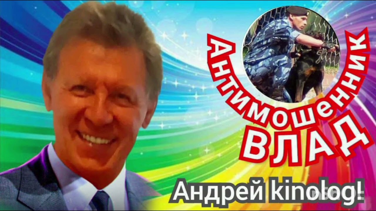 Ути -Пути МильонЭр ☺