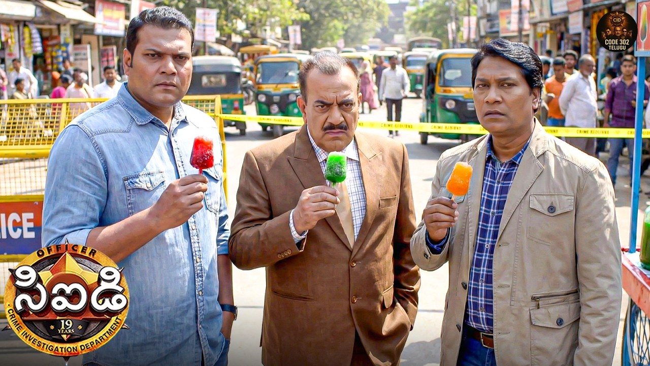 కాల్పులు జరుపుతున్నప్పుడు, CID నిజమైన నేరస్థుడిని పట్టుకుంది | Best Of CID Telugu