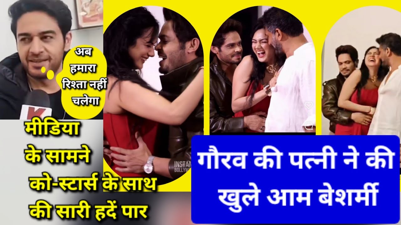 Akanksha chamola new show trailer launch event with co stars,gourav Khanna wife, bigg boss 19 couple