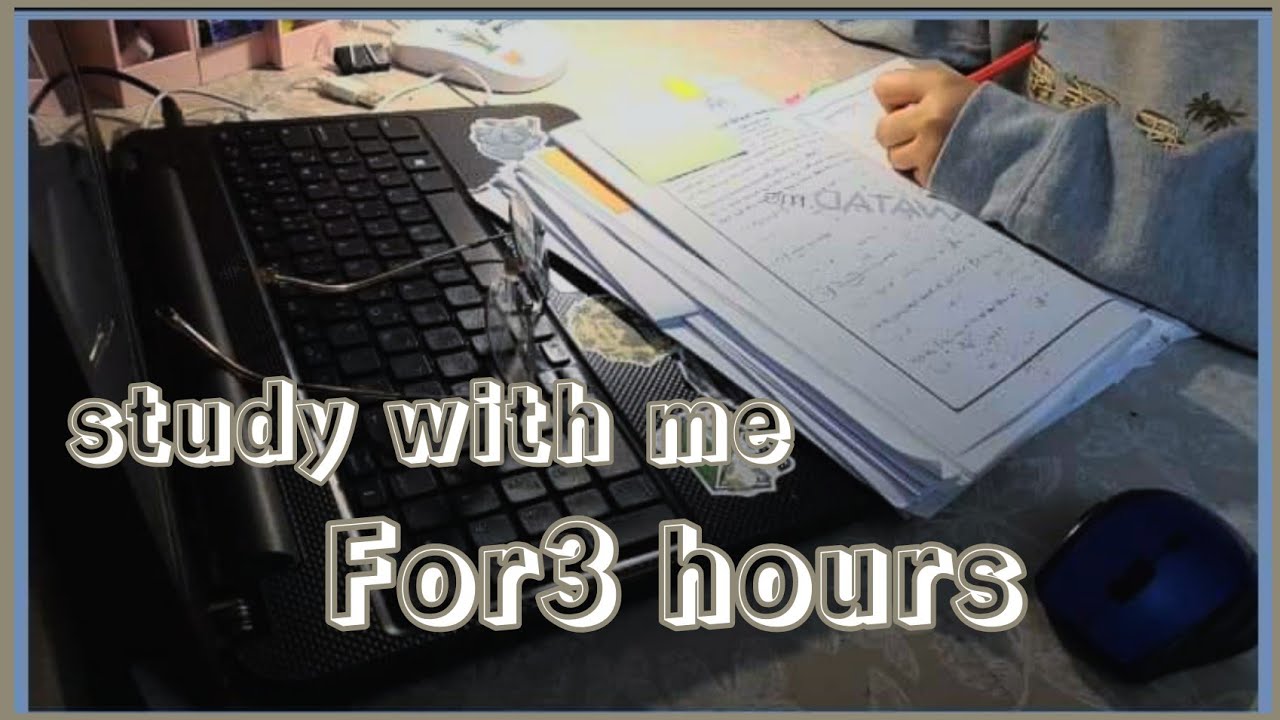 أدرس معي مع رقيه شرعيه تساعد على للدراسة study with me For 3 hours📚  