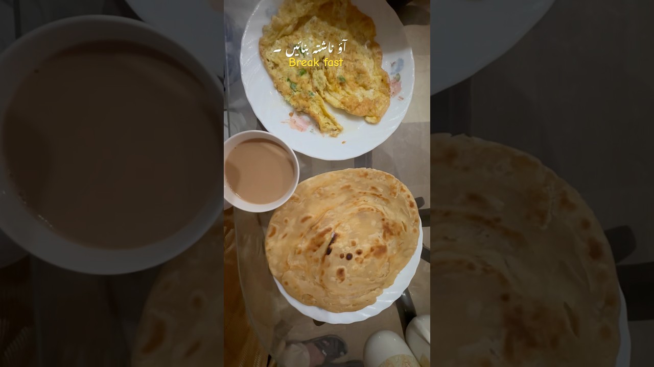 Breakfast |Weekend Vibes| 