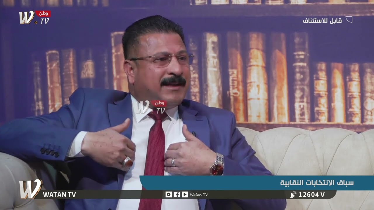 المحامي رزاق العبيدي يوضح بشأن فقرة مشيدات اراضي محامي النجف وما جرى في اجتماع الحسابات الختامي