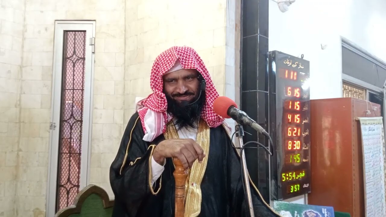 خطبہ جمعہ 6 فروری 2026🌱شیخ امان اللہ فیصل صاحب 🌱 نیک اعمال کرنا دنیا اور آخرت میں کامیابی کا باعث 🌱