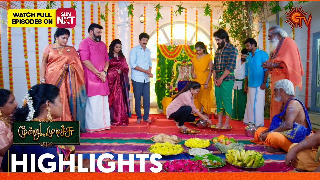 Moondru Mudichu - Highlights | 08 Jan 2026 | Tamil Serial | Sun TV