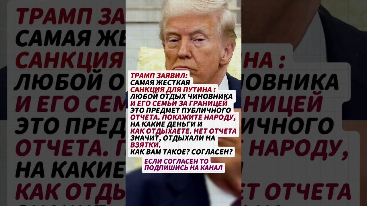 ДРУГОГО ВЫБОРА НЕТ! 