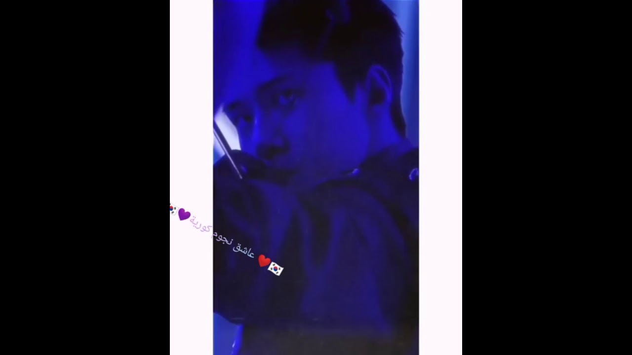 اغنية ياغالي //على سيهون من فرقة EXO❤️ 🇰🇷