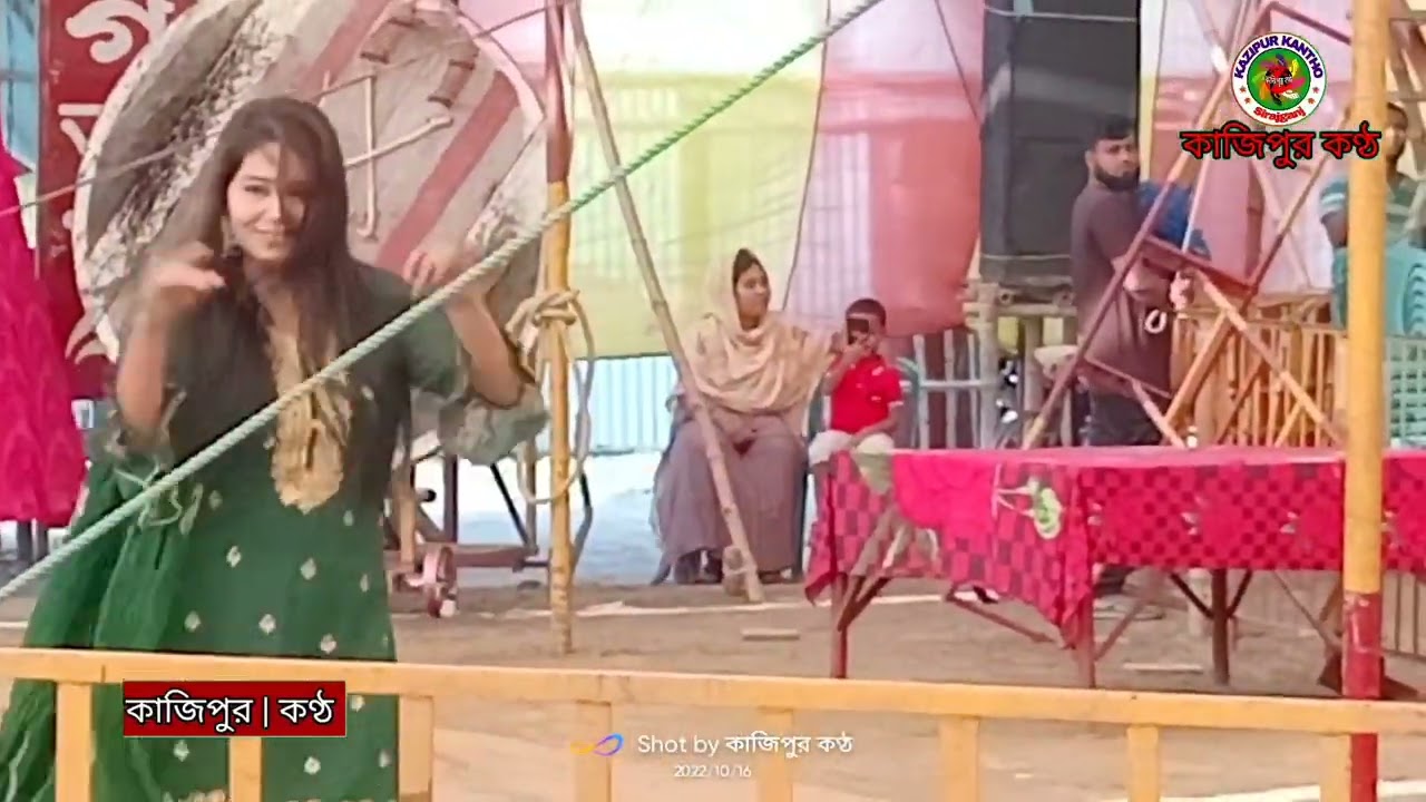 সোনামুখী মেলা সার্কাসের শিল্পীর নাচ ও গান