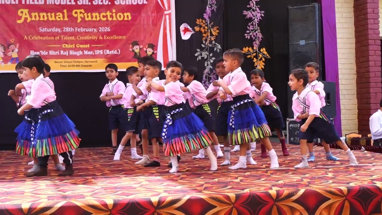 LKG के नन्हे बच्चों का “Roly Poly” पर धमाकेदार डांस | Annual Function 2026 |