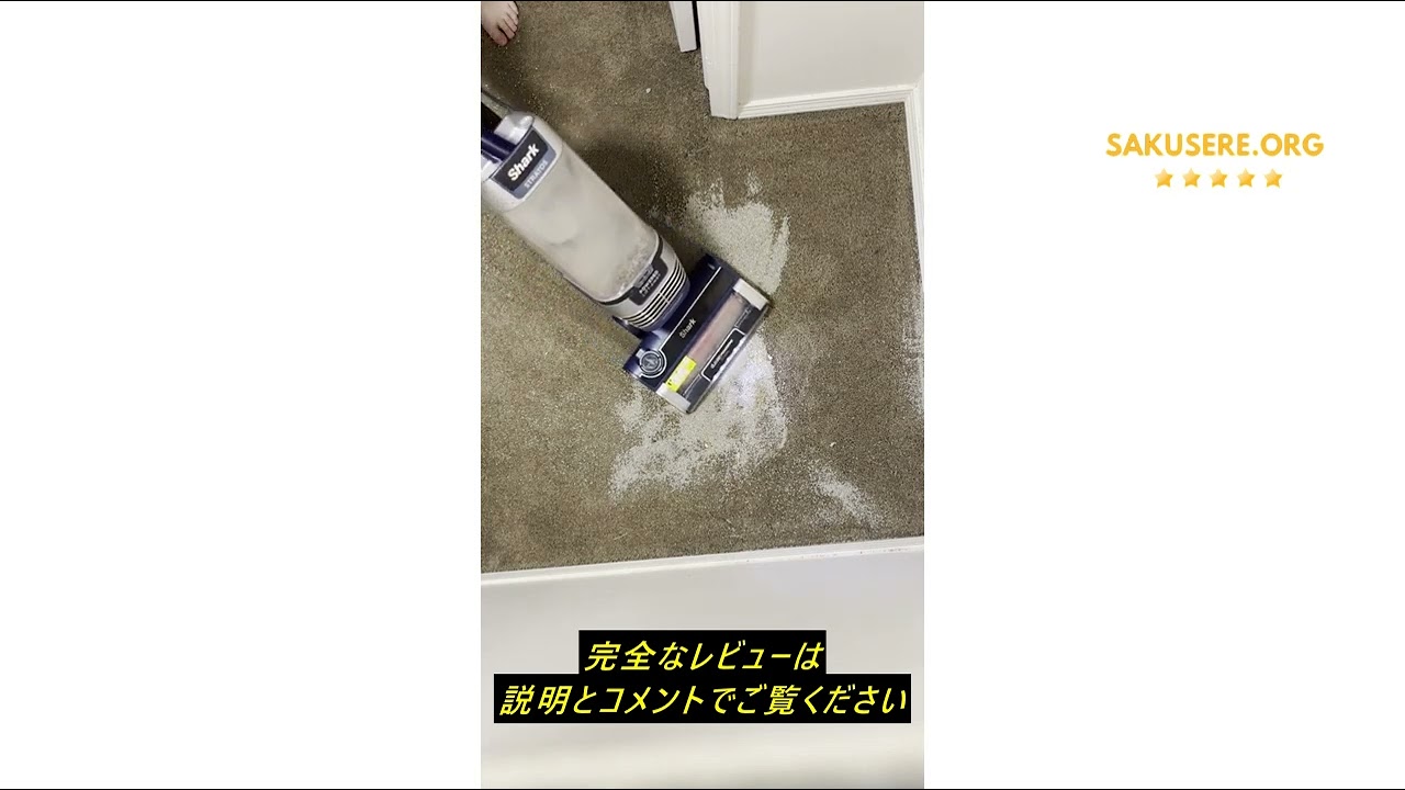 レビュー Shark AZ3002 Stratos Upright Vacuum with DuoClean PowerFins, HairPro, Powered Lift-Away, Self-C
