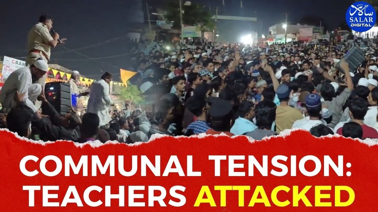 Communal Tension in Basavakalyan: Teachers Assault Sparks Protest Outside Police Station