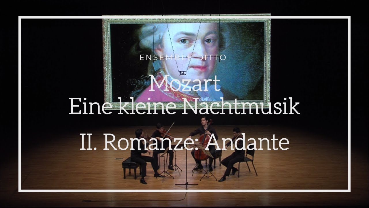 [앙상블 디토 Ensemble DITTO] 모차르트: 아이네 클라이네 나흐트무지크 2악장 Mozart: Eine kleine Nachtmusik 2nd mov