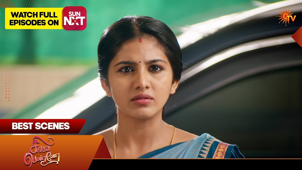 Singappenne - Best Scenes | 18 Feb 2026 | Tamil Serial | Sun TV