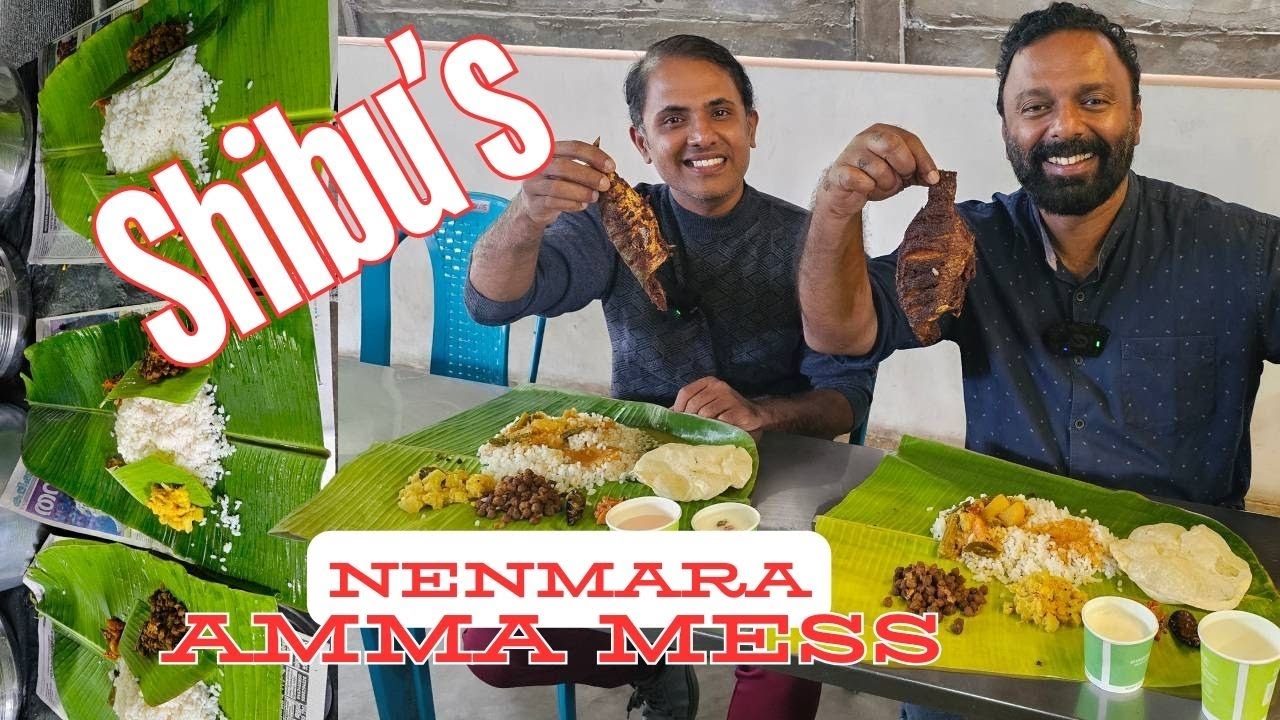 നെന്മാറയിലെ അമ്മ! Local Expert Reveals the SECRET to Amma Mess's Success in Nenmara