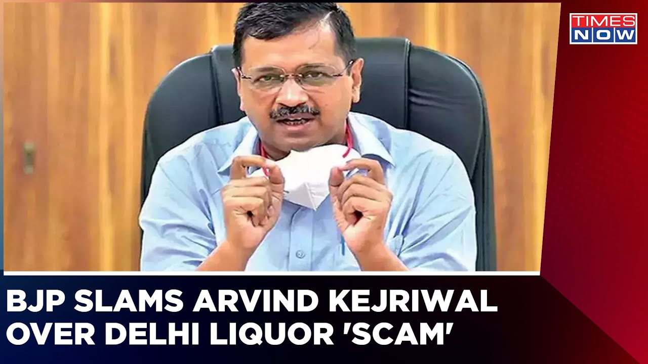 BJP Reignites Delhi Liquor Gate | Slams Arvind Kejriwal Over Excise Policy | English News | Politics