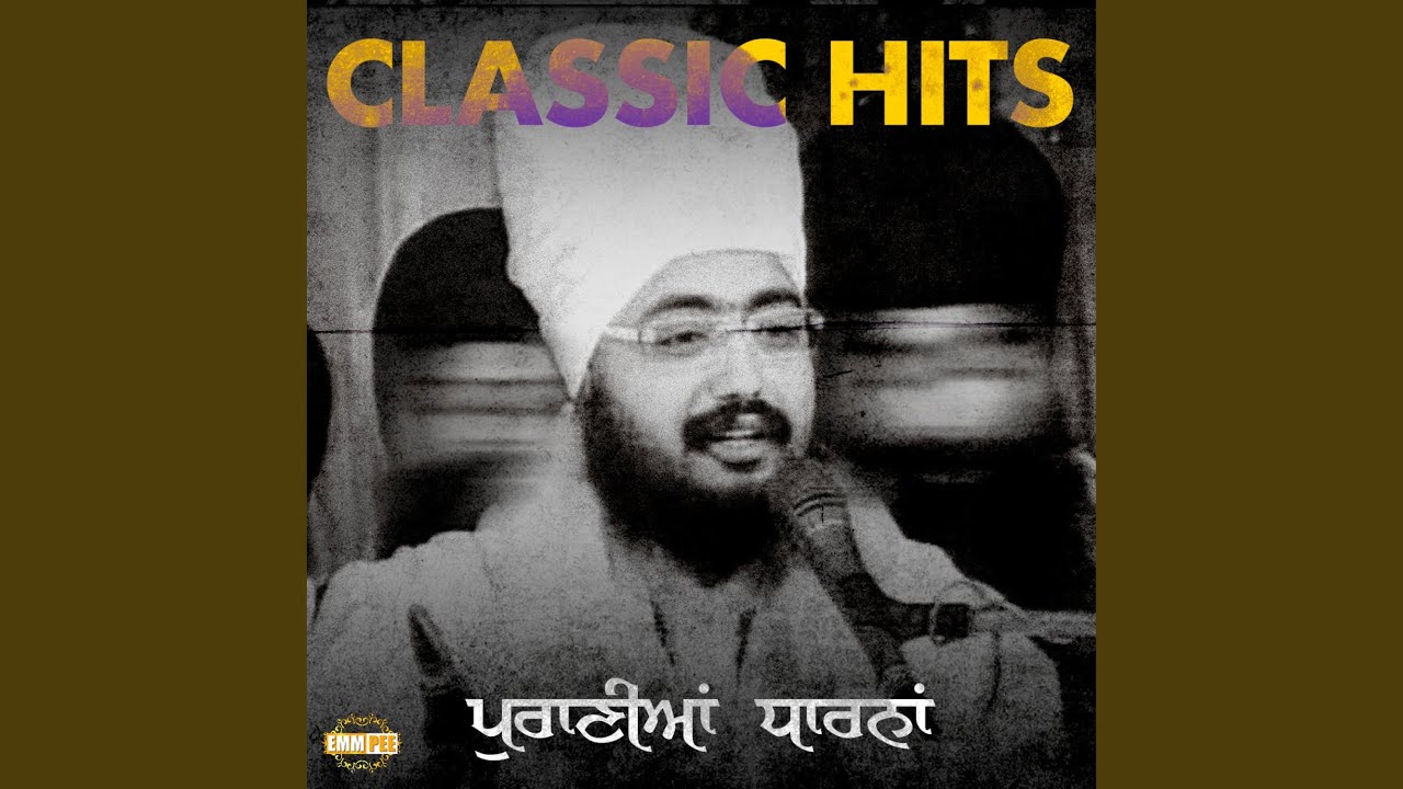 Singh Sir Katvouno Nahi Darde