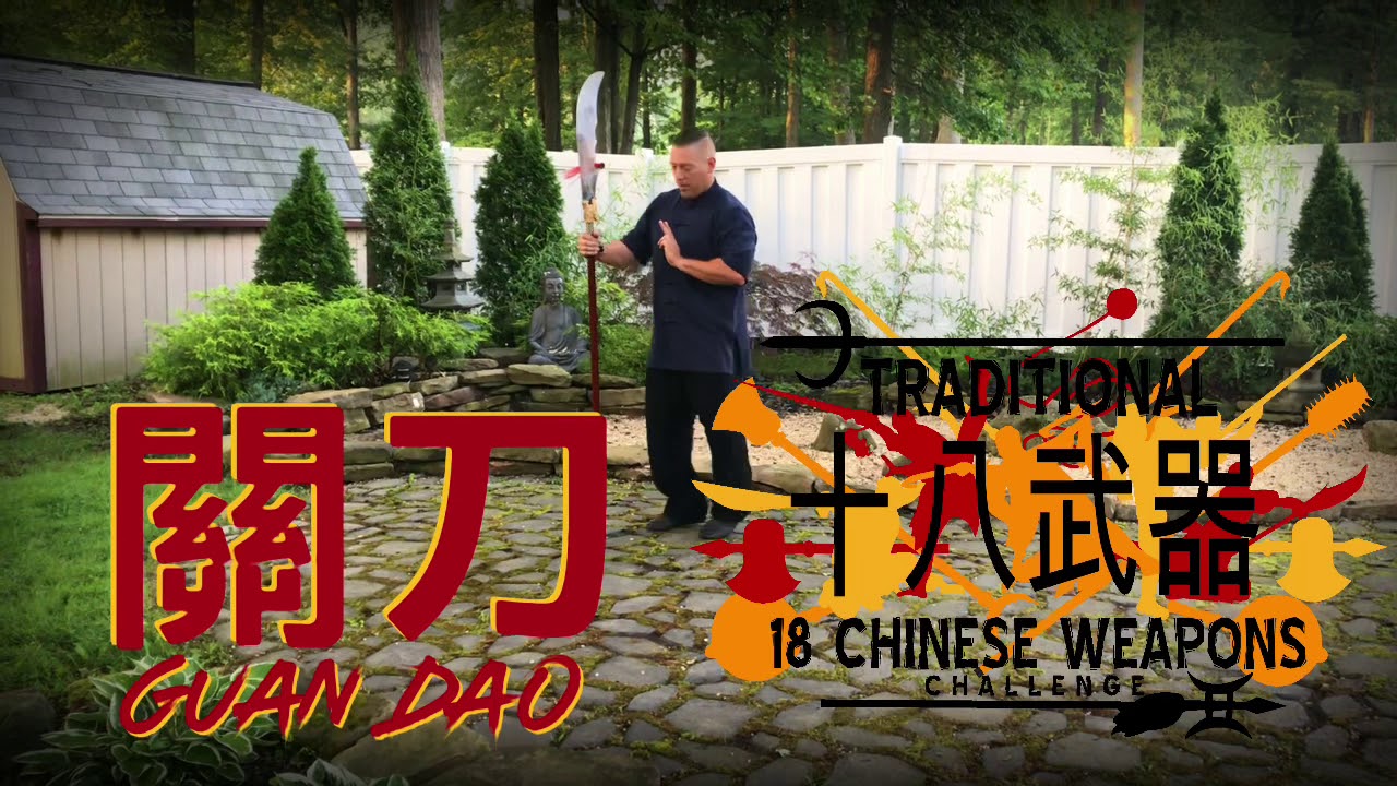 Guan Dao form “General Guan Yu Controls the Battlefield”