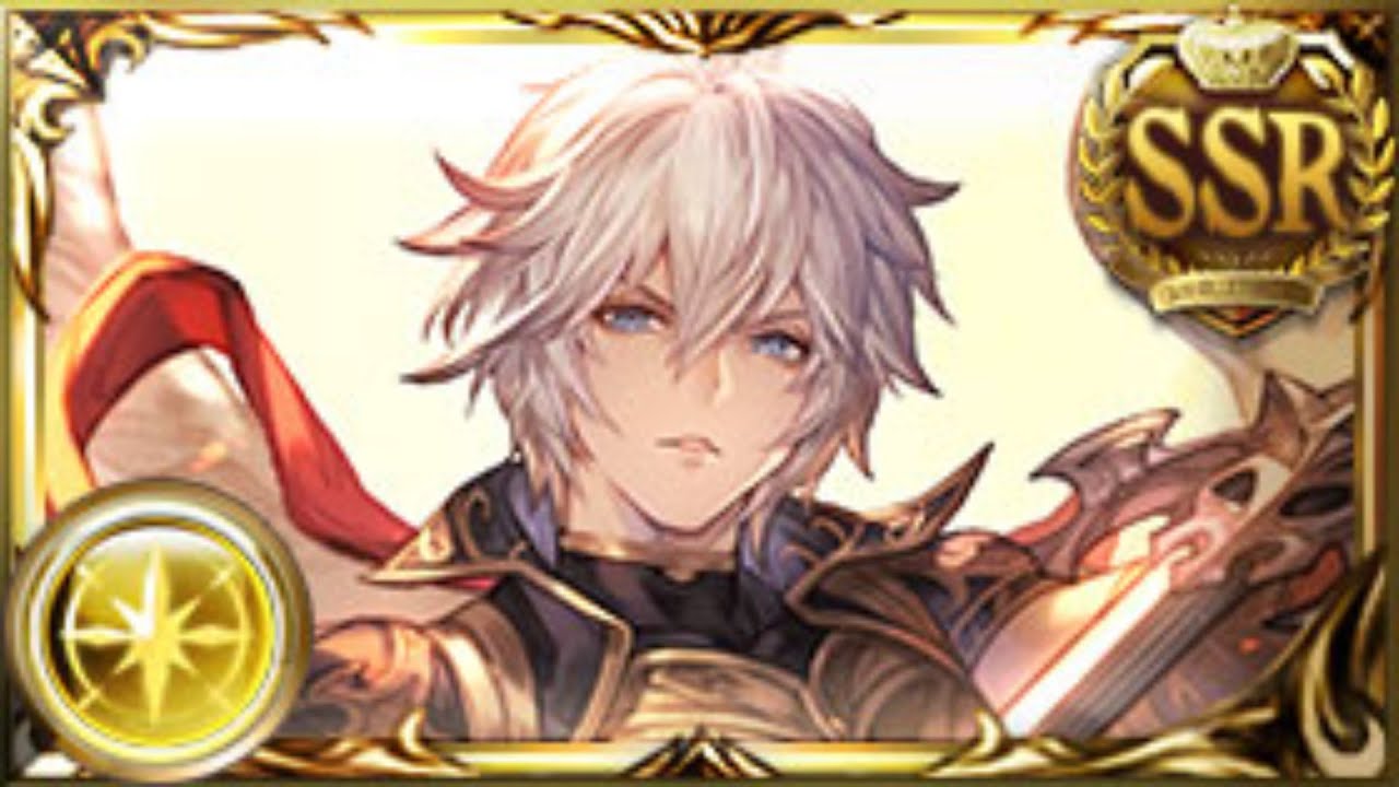 [Granblue Fantasy] Lucifer 6* Uncap Transcendence Fate Episode