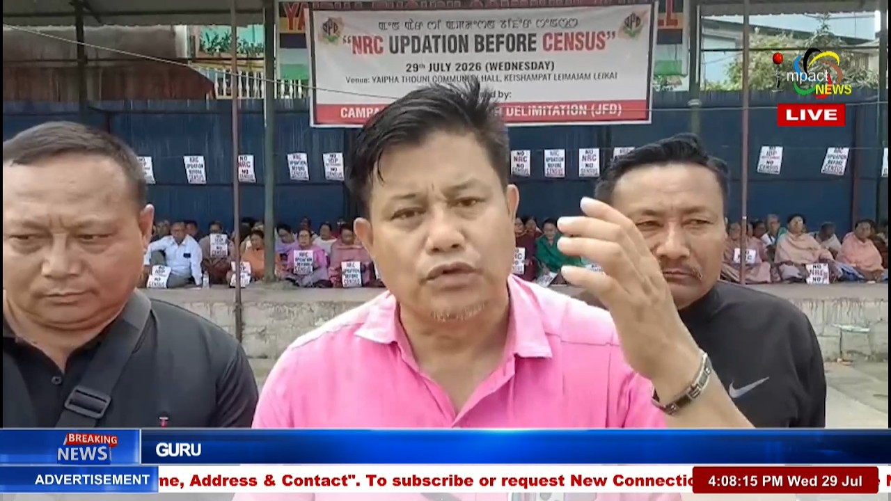 JFD DEMANDS GOVT DECISION FOR NRC UPDATE BEFORE CENSUS BY AUG 6 | 29 JULY 2026