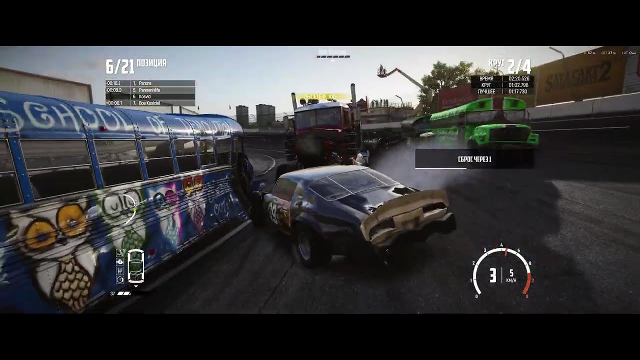 Wreckfisting 130 - Now in widescreen!