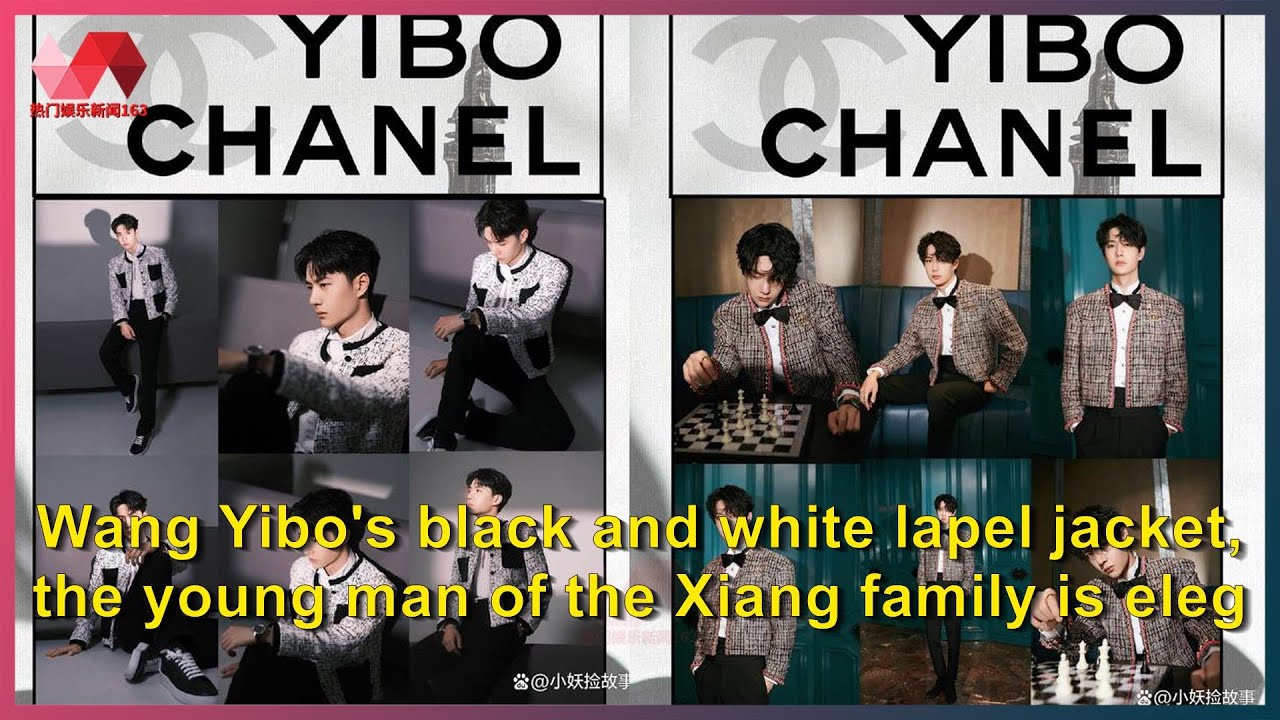 Wang Yibo's black and white lapel jacket, the young man of the Xiang family is elegant and nobl...