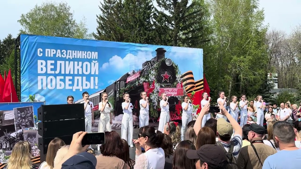 И все-таки мы победили - Ансамбль Кашалот