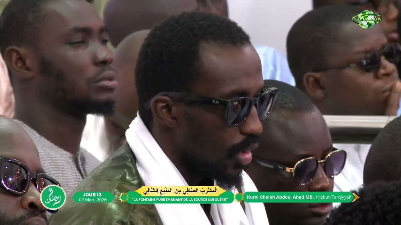 Intégral Prestation Kurel Cheikh Abdoul Ahad Mbacke Hizbut-Tarqiyyah 11e Jour Ramadan 2026