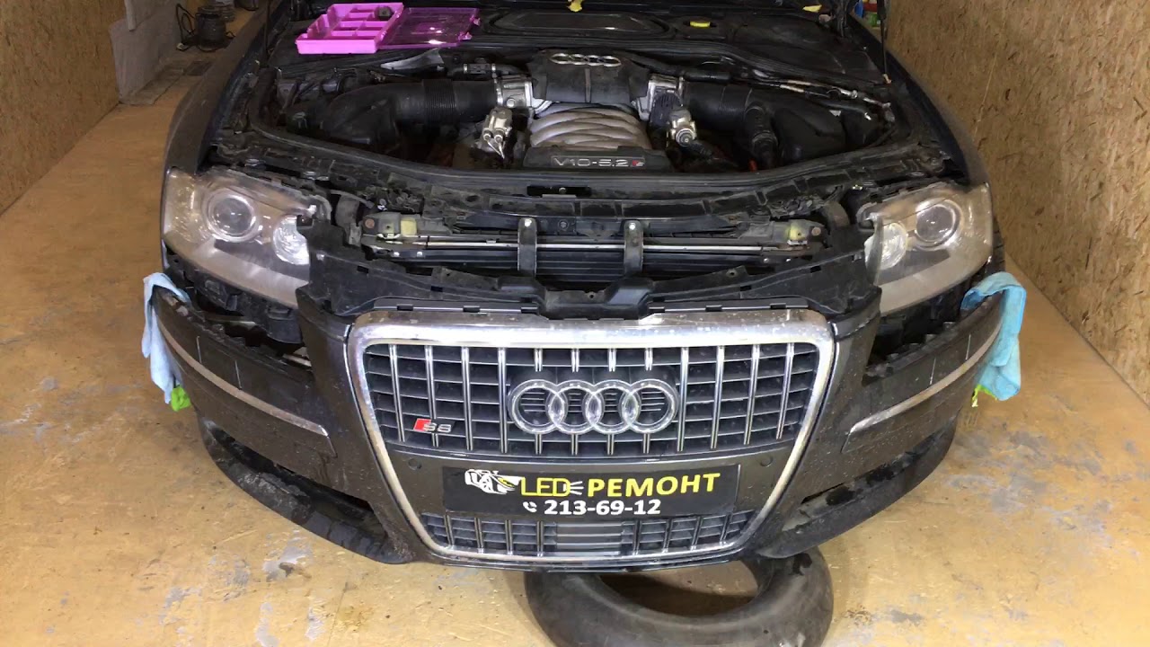 Снять фару бампер Audi S8 A8 D3
