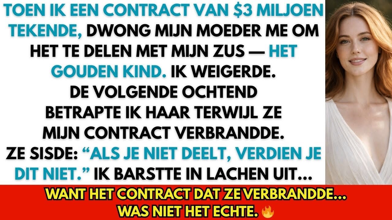 Mijn moeder verbrandde mijn contract van 3 miljoen omdat ik niet wilde delen maar toen kwam de twist