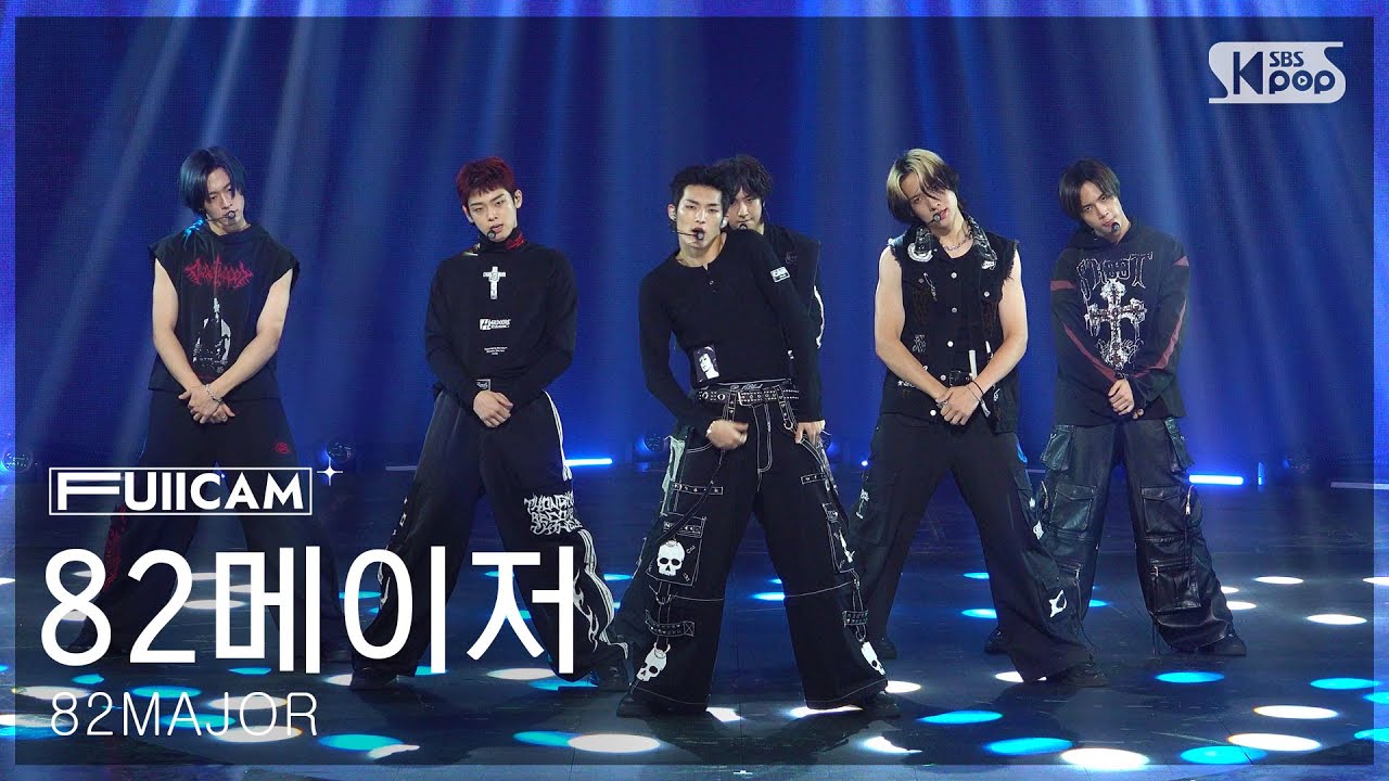 [안방1열 풀캠4K] 82메이저 '뭘 봐' (82MAJOR 'TAKEOVER' FullCam) @SBS Inkigayo 250504