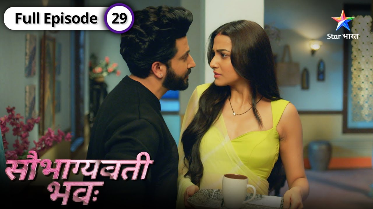 Saubhagyavati Bhava: Niyam Aur Shartein Laagu | Viraj ne di Khushi ko dhamki | FULL EPISODE-29