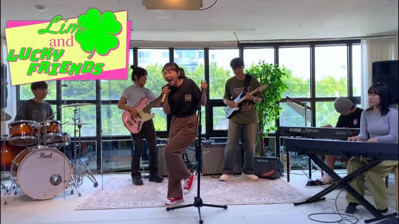 [LLF #1] Born This Way | Funk ver.
