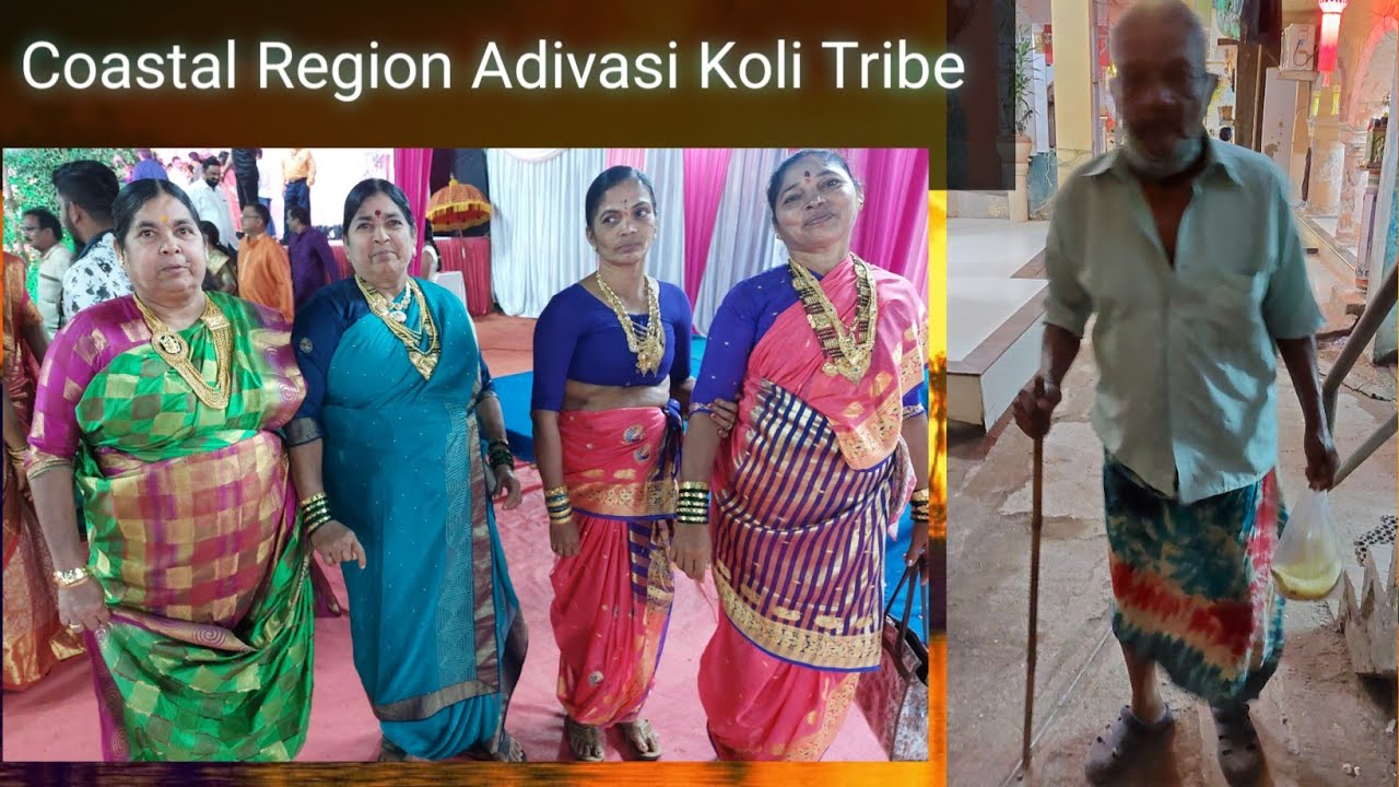 Coastal area Adivasi Koli Tribe #facts /कोस्तल एरिया मधिल कोळी हे बोगस आदिवासी कुणी ठरवले? क्षडयंत्र
