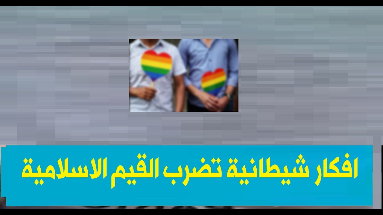 حذاري