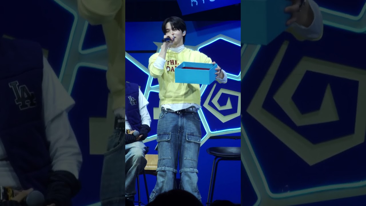 251013 투어스 오버드라이브 쇼케이스 애교배틀 